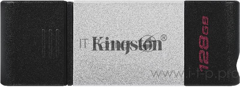 Флеш накопитель 128GB Kingston DataTraveler 80, USB 3.2