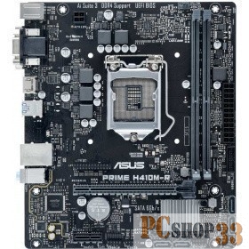 PRIME H410M-R-SI /LGA1200,H410,HDMI,DVI,D-SUB,MB