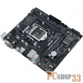 PRIME H410M-R-SI /LGA1200,H410,HDMI,DVI,D-SUB,MB