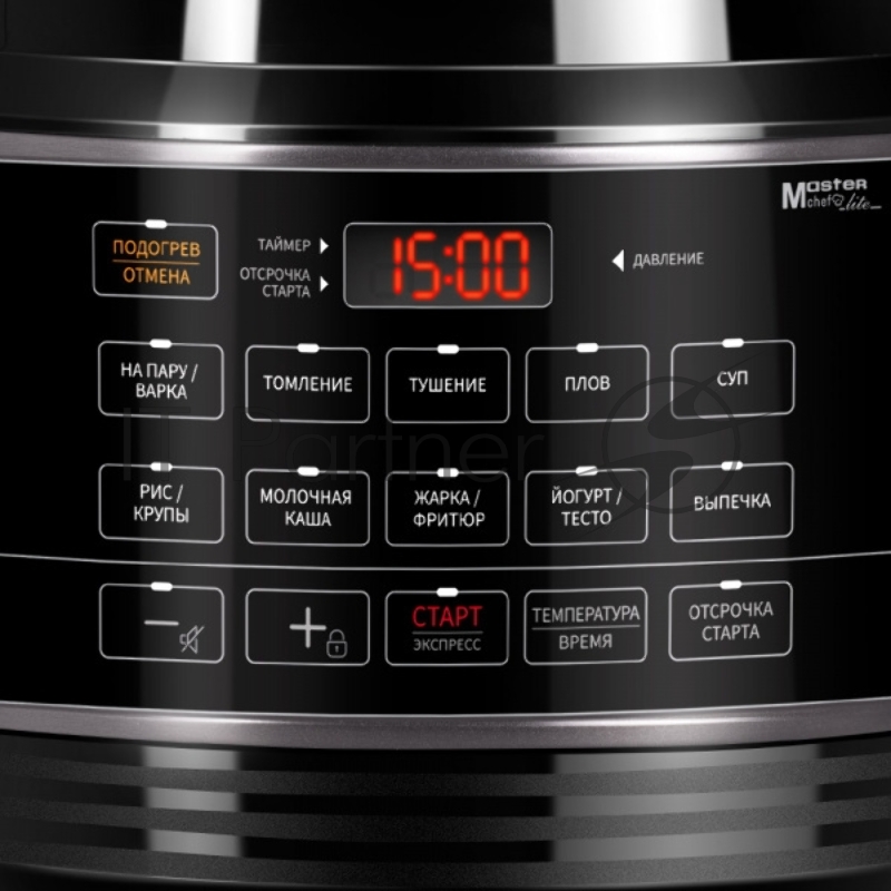 Мультиварка-скороварка Redmond RMC-PM388 5л 1000Вт серебристый