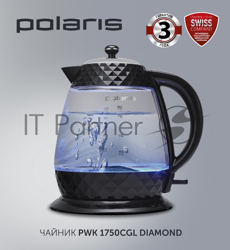 Чайник POLARIS PWK1750CGL черный , 1,7 л, 2200 Вт, стекло