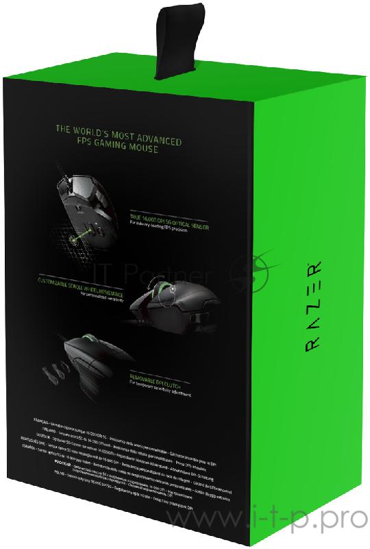 Игровая мышь Razer Basilisk - Mercury Razer Basilisk - Mercury Mouse 8btn
