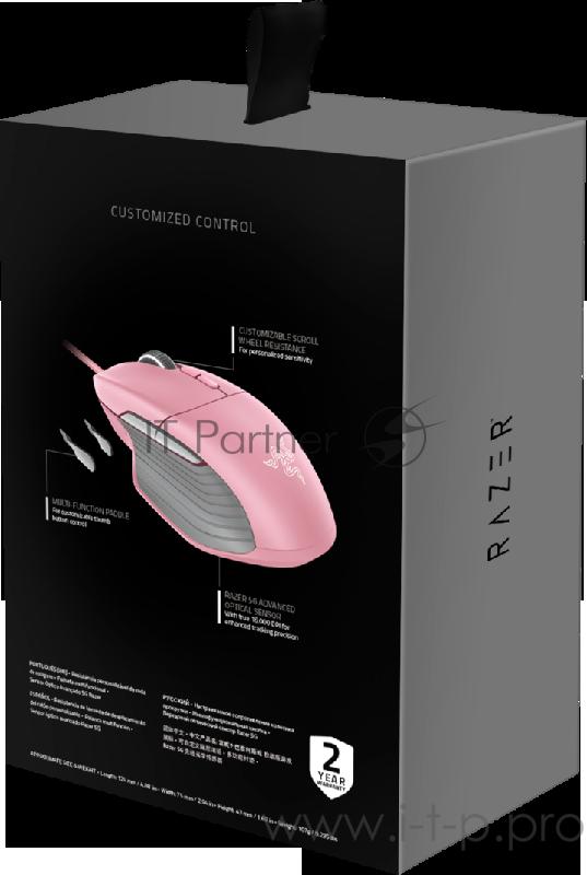 Игровая мышь Razer Basilisk - Quartz Razer Basilisk - Quartz Mouse 8btn