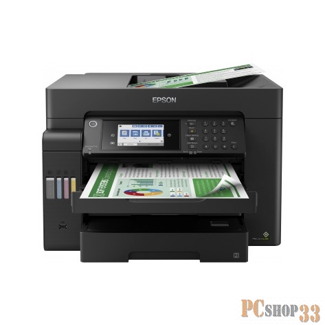 МФУ струйный Epson L15150 (C11CH72404) A3+ Duplex Net WiFi USB RJ-45 черный