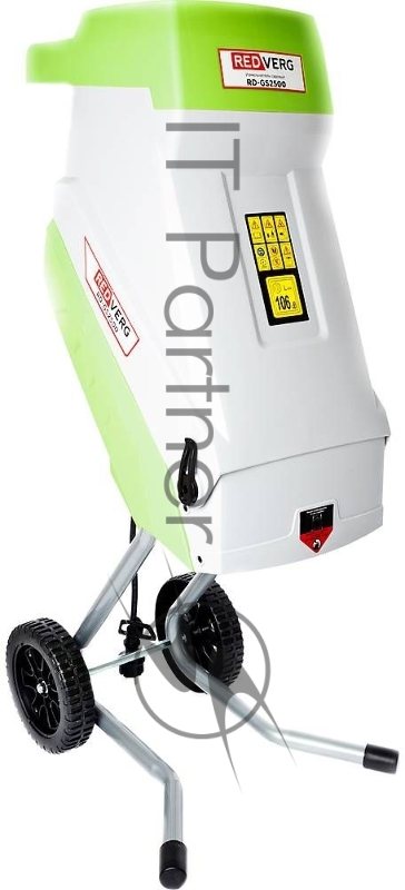 Садовый измельчитель RD-GS2500. 2500Вт 4100 об/мин макс. диаметр веток -45мм вес-11 кг.