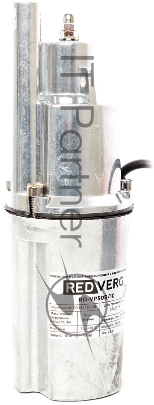 Насос колодезный RD-VP50B/10. 220В/50Гц 160Вт верхний забор воды производительность- 18л/мин напор- 50м