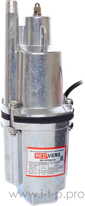 Насос колодезный RD-VP70B/40. 220В/50Гц 250Вт верхний забор воды производительность- 25л/мин напор- 70м