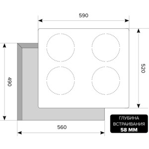 Варочная панель LEX HI 6040 BL