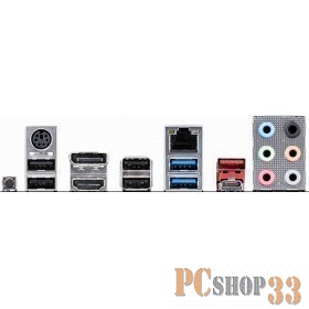 Материнская плата MSI B550-A PRO (AM4, 4xDDR4, 1xPCI-Ex16, 2xPCI-Ex1, USB3.2, 6xSATA III,2xM.2, DP, HDMI) ATX Retail