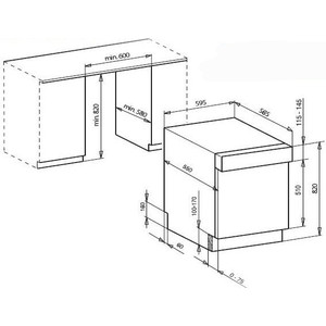 Встраиваемая посудомоечная машина Kaiser S60 I 84 XL
