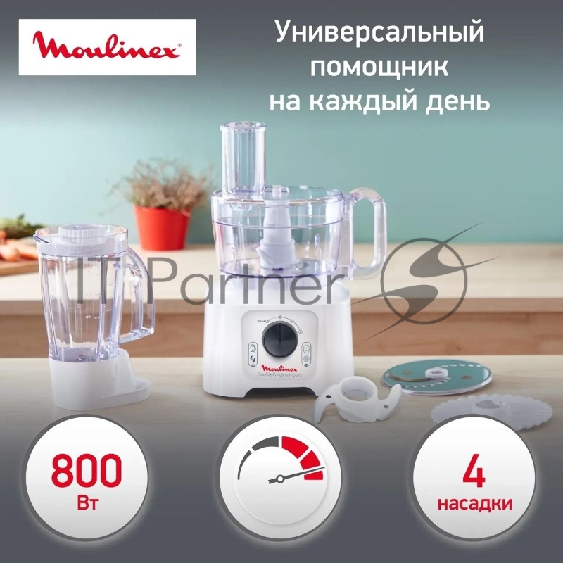 Кухонный комбайн Moulinex FP542111