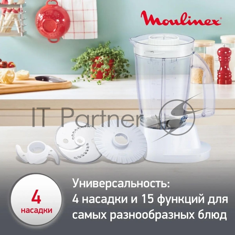 Кухонный комбайн Moulinex FP542111
