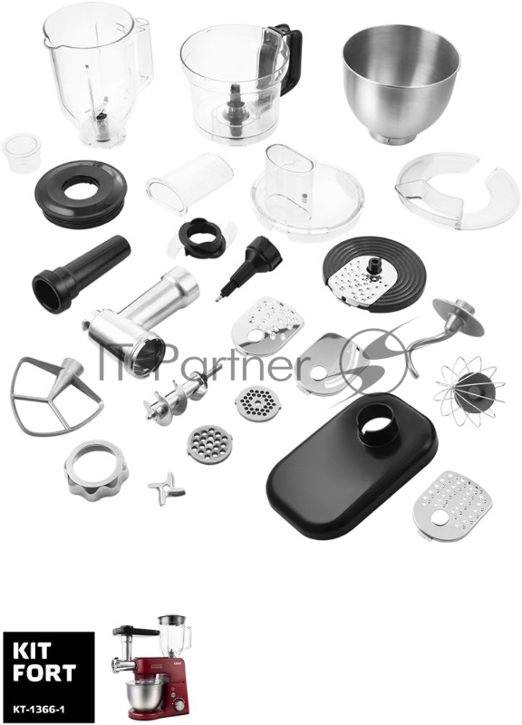 миксер 4 в 1 Kitfort KT-1366-1