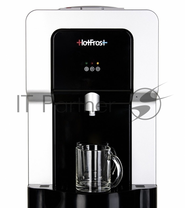 Кулер для воды HotFrost V900 CS