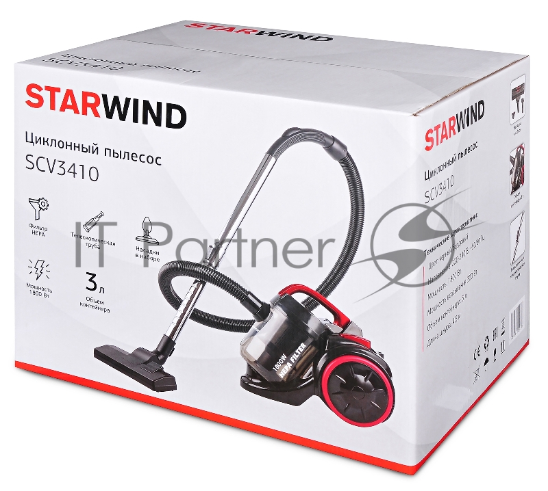 Пылесос Starwind SCV3410 1800Вт черный/бордовый