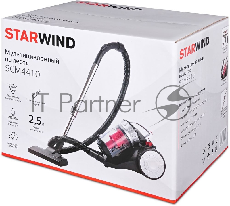 Пылесос Starwind SCM4410 2100Вт графит/бордовый