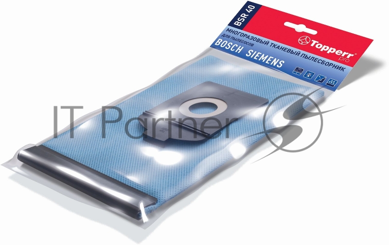 Пылесборник многоразовый 1494 BSR40 Topperr для пылесоса BOSCH 1 шт. в уп.