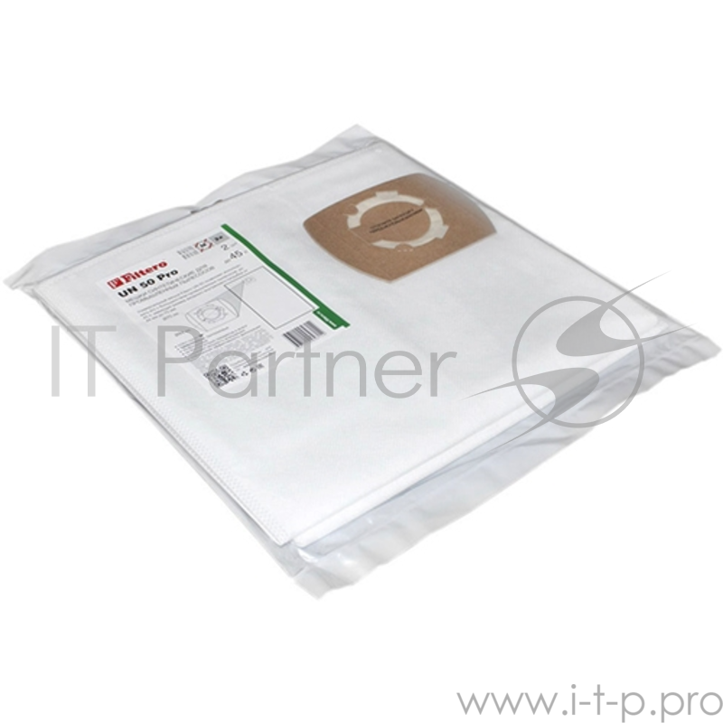 Мешок FILTERO UN 50 Pro синтетический для промышленных пылесосов 2шт