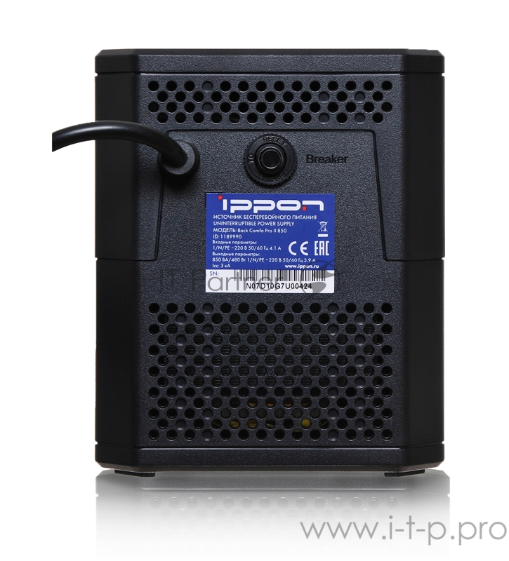 Источник бесперебойного питания Ippon Back Comfo Pro II 850 480Вт 850ВА
