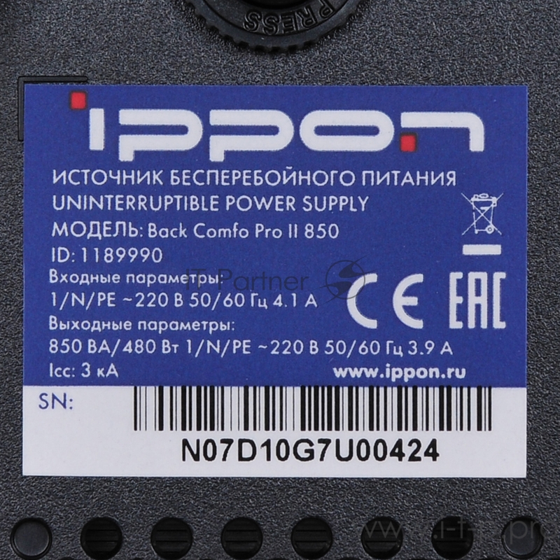 Источник бесперебойного питания Ippon Back Comfo Pro II 850 480Вт 850ВА