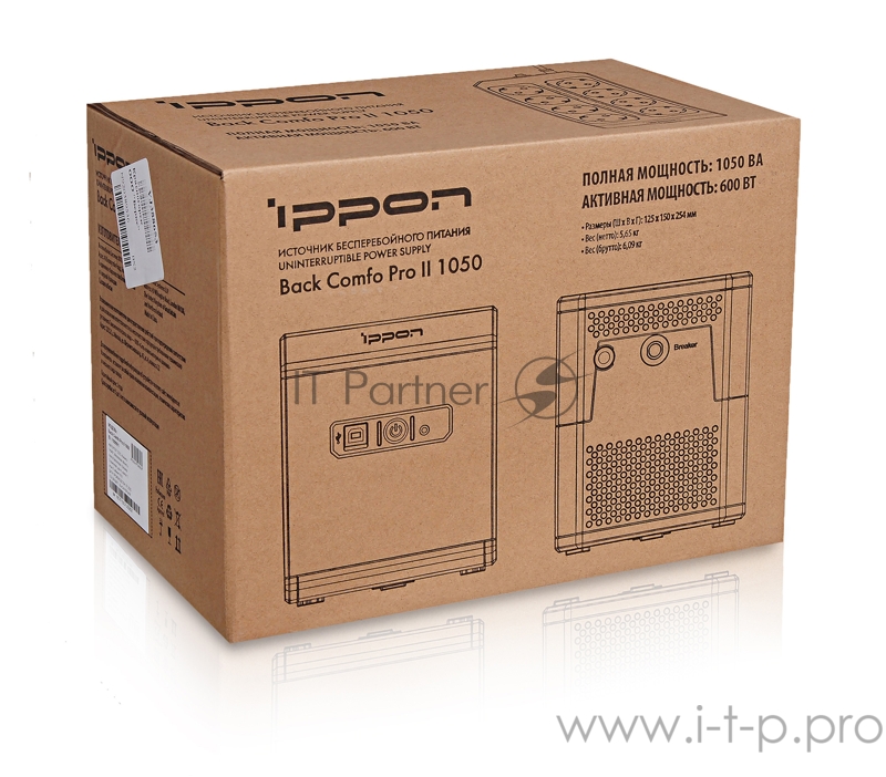 Источник бесперебойного питания Ippon Back Comfo Pro II 1050 600Вт 1050ВА