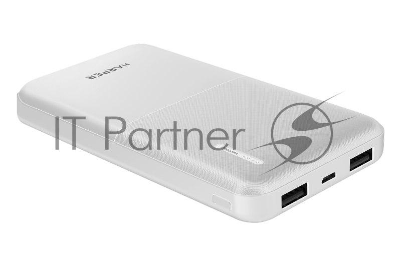 Внешний портативный аккумулятор HARPER PB-10011 white
