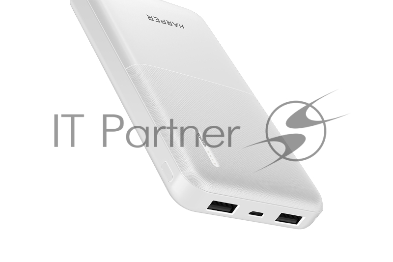 Внешний портативный аккумулятор HARPER PB-10011 white