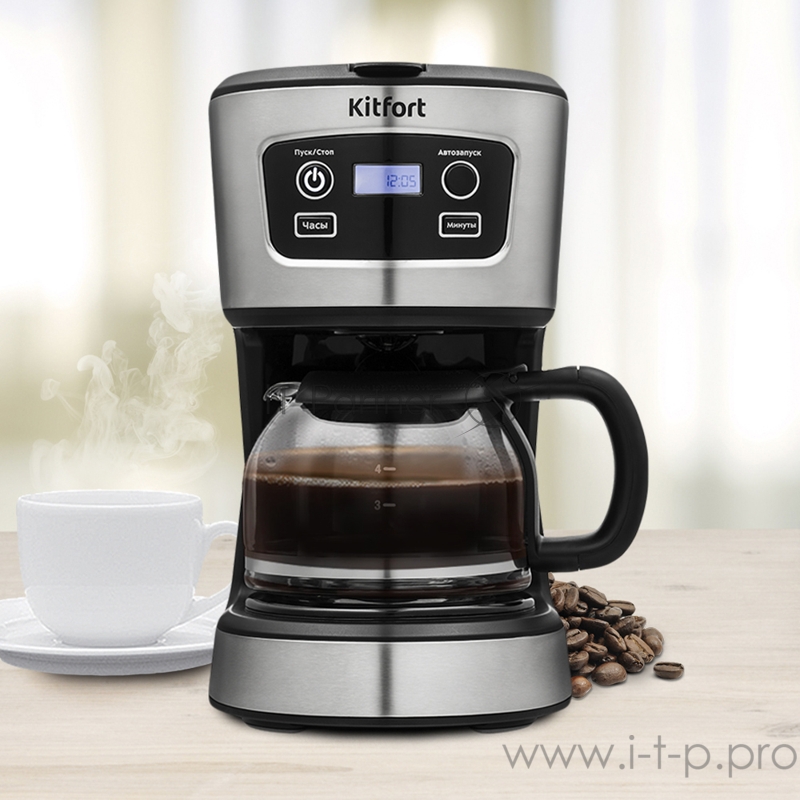 Кофеварка капельная Kitfort КТ-738 700Вт черный/серебристый