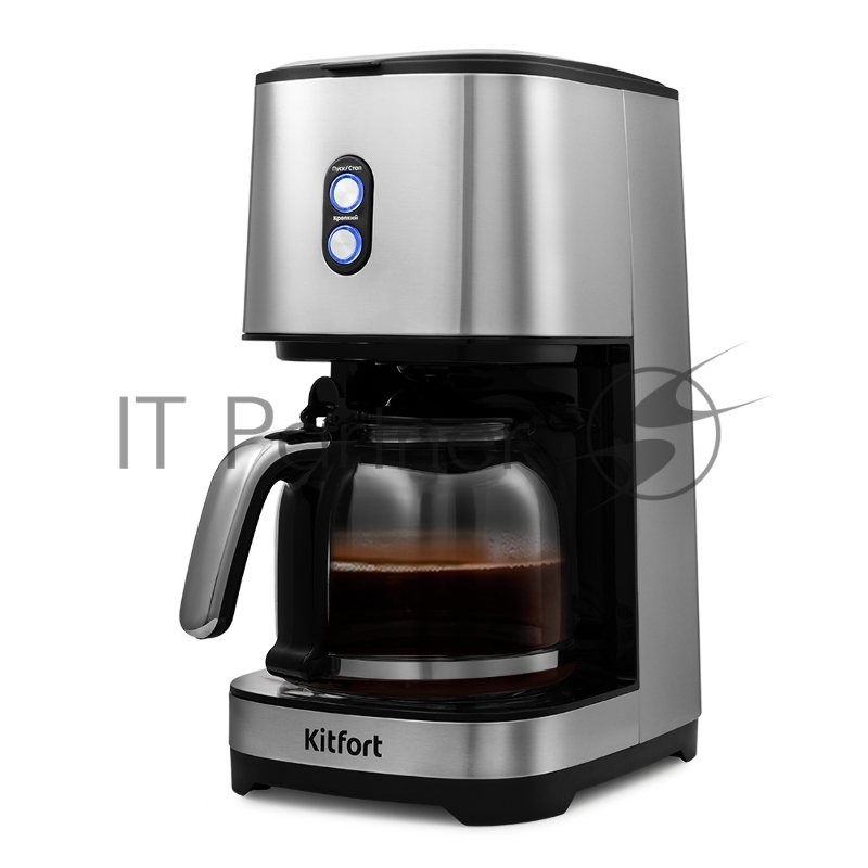 Кофеварка капельная Kitfort KT-750 900Вт черный/серебристый