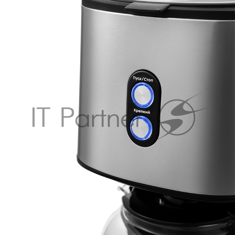 Кофеварка капельная Kitfort KT-750 900Вт черный/серебристый