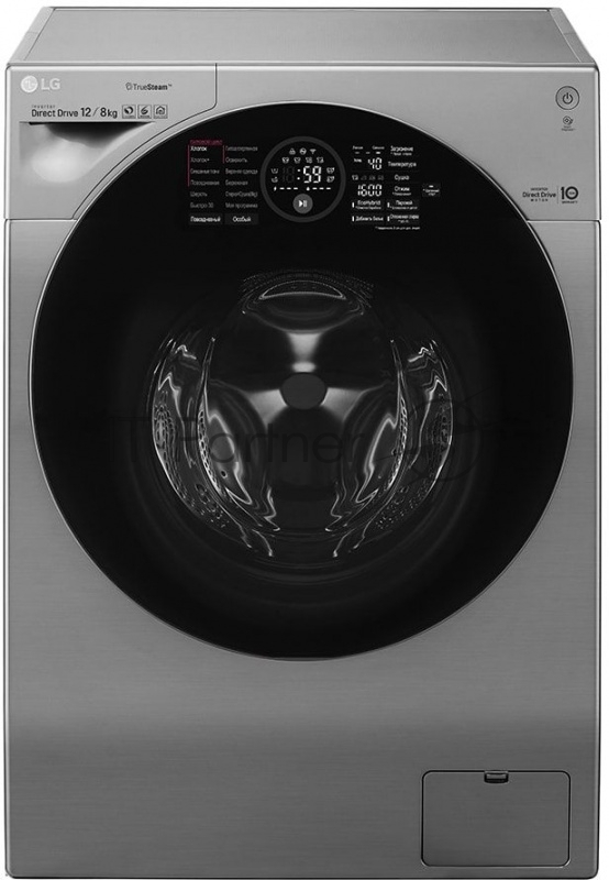 Стиральная машина с сушкой LG FH6G1BCH6N серебристая