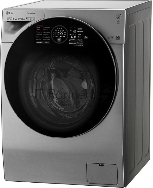 Стиральная машина с сушкой LG FH6G1BCH6N серебристая
