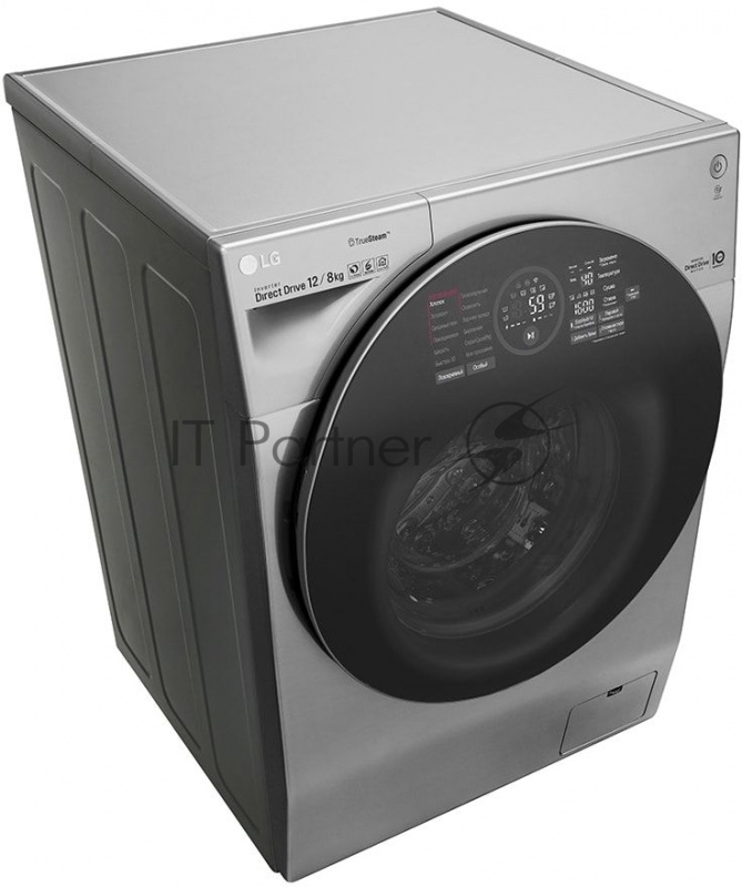 Стиральная машина с сушкой LG FH6G1BCH6N серебристая
