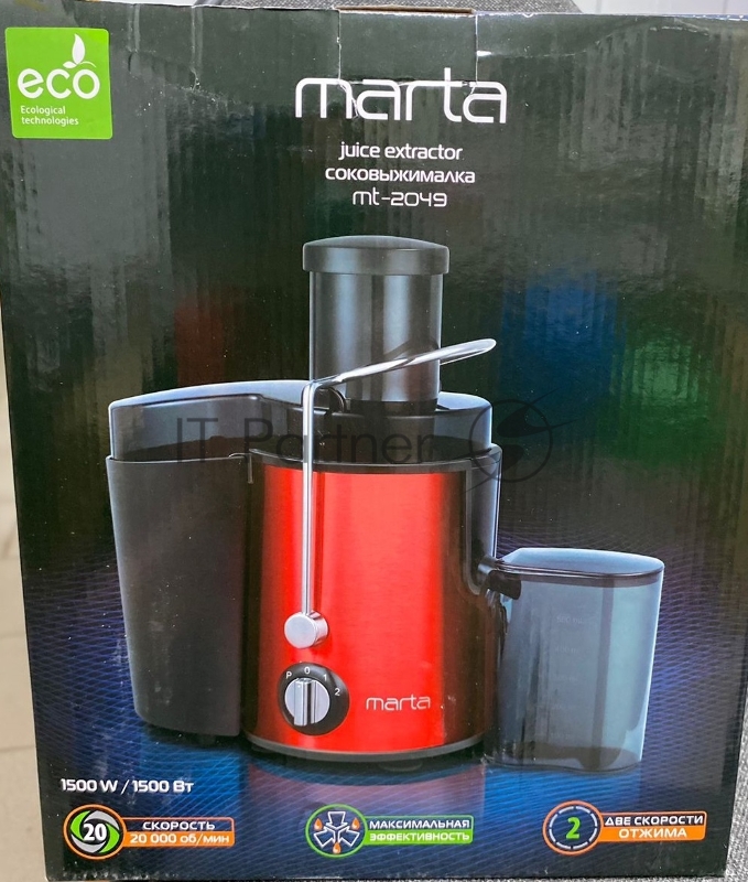 Соковыжималка MARTA MT-2049