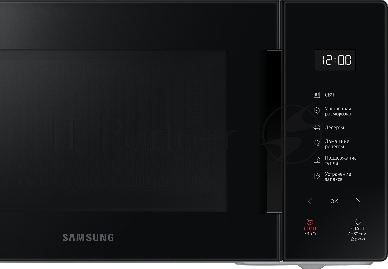 Микроволновые печи Микроволновые печи