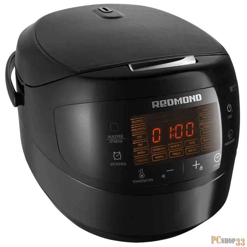 Мультиварка REDMOND RMC-M902 Черный