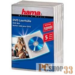 Конверт Коробка Hama H-83895 Jewel Case для DVD 5 шт. пластик прозрачный
