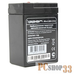 батареи Ippon Батарея IP6-4.5 6V/4,5AH {769317}