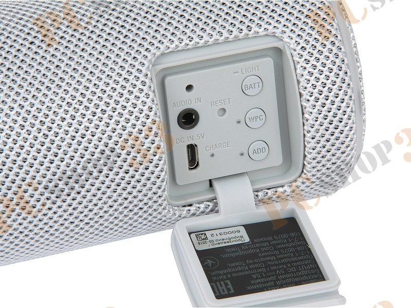 Акустическая система Sony SRS-XB21/WC, портативная, белый (Bluetooth)