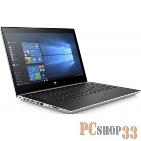 Ноутбук HP ProBook 440 G5 2RS28EA14
