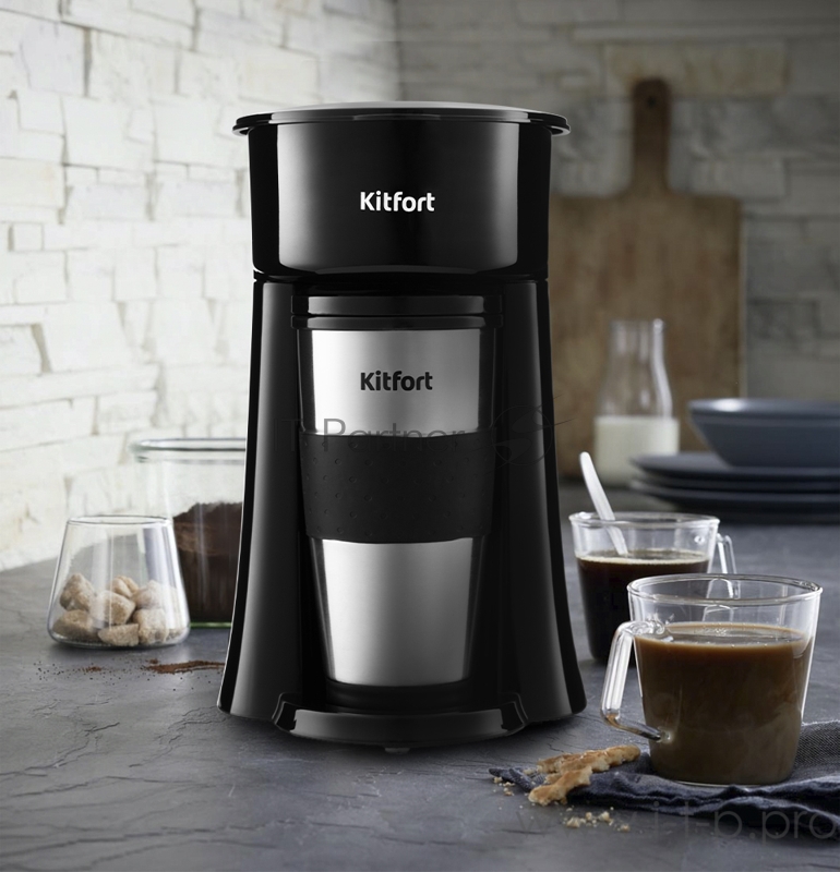 Кофеварка капельная Kitfort KT-729 650Вт черный/серебристый
