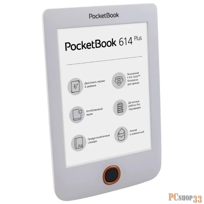 PocketBook Basic 3 (614(2) 6 E-Ink Carta PB614-2-D-CIS White