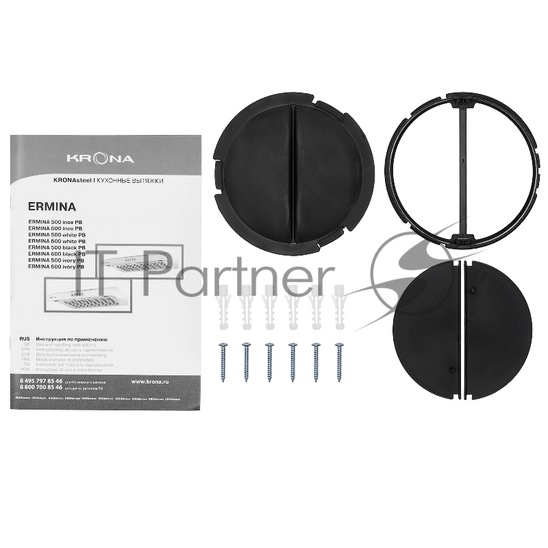 Вытяжка кухонная KRONA ERMINA 600 inox PB
