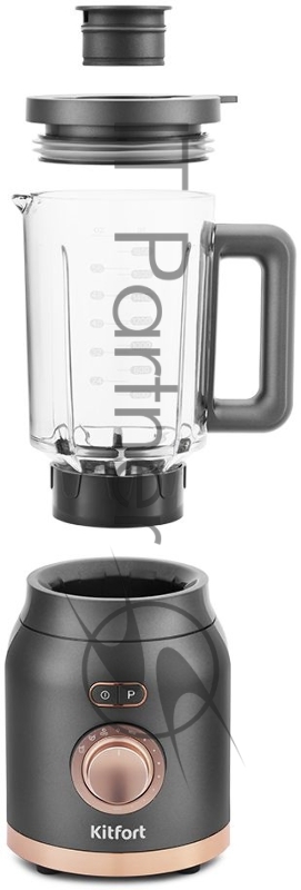 Блендер Kitfort KT-1383