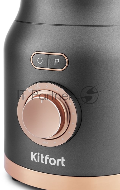 Блендер Kitfort KT-1383