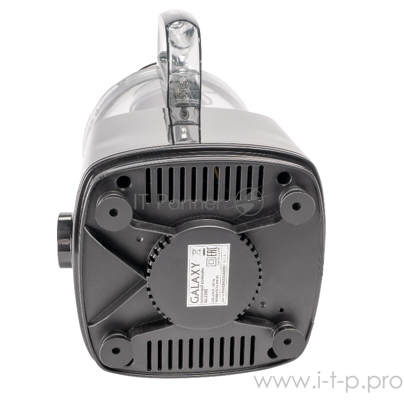 Кухонный комбайн Galaxy GL 2305 900 Вт