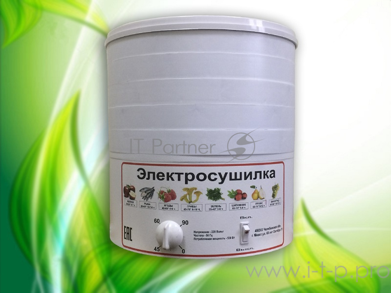 Сушилка для овощей и фруктов ТермМикс ЭСП6, 6 поддонов