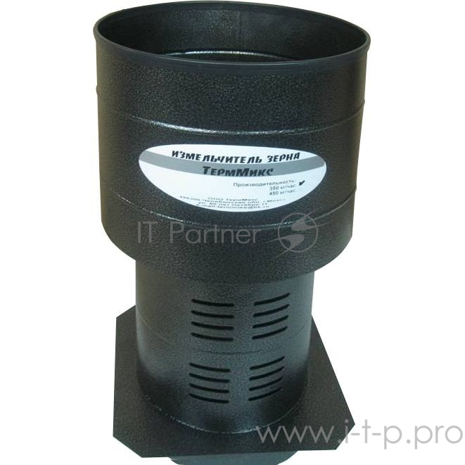 Зернодробилка ТермМикс 350 кг/ч круглая с двумя засыпными отверстиями