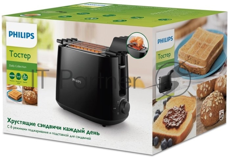 Тостер PHILIPS HD 2583/90