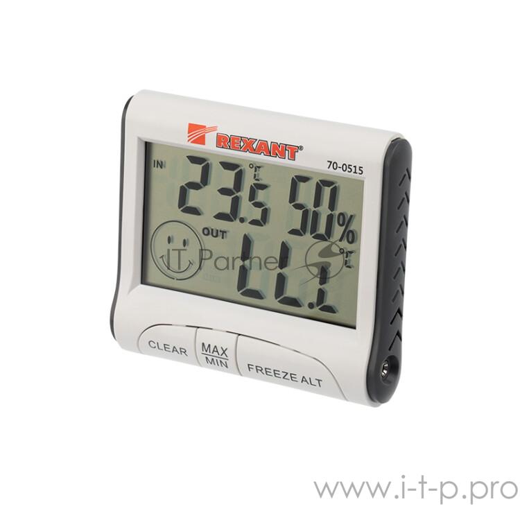 Метеостанции REXANT 70-0515 {Термогигрометр комнатно-уличный}